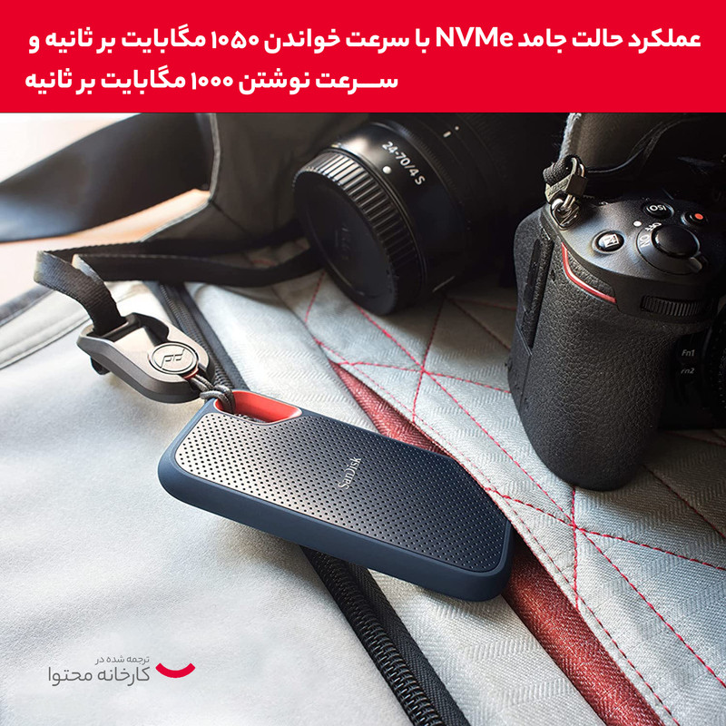 اس اس دی اکسترنال سن دیسک مدل Extreme E61 ظرفیت 4 ترابایت