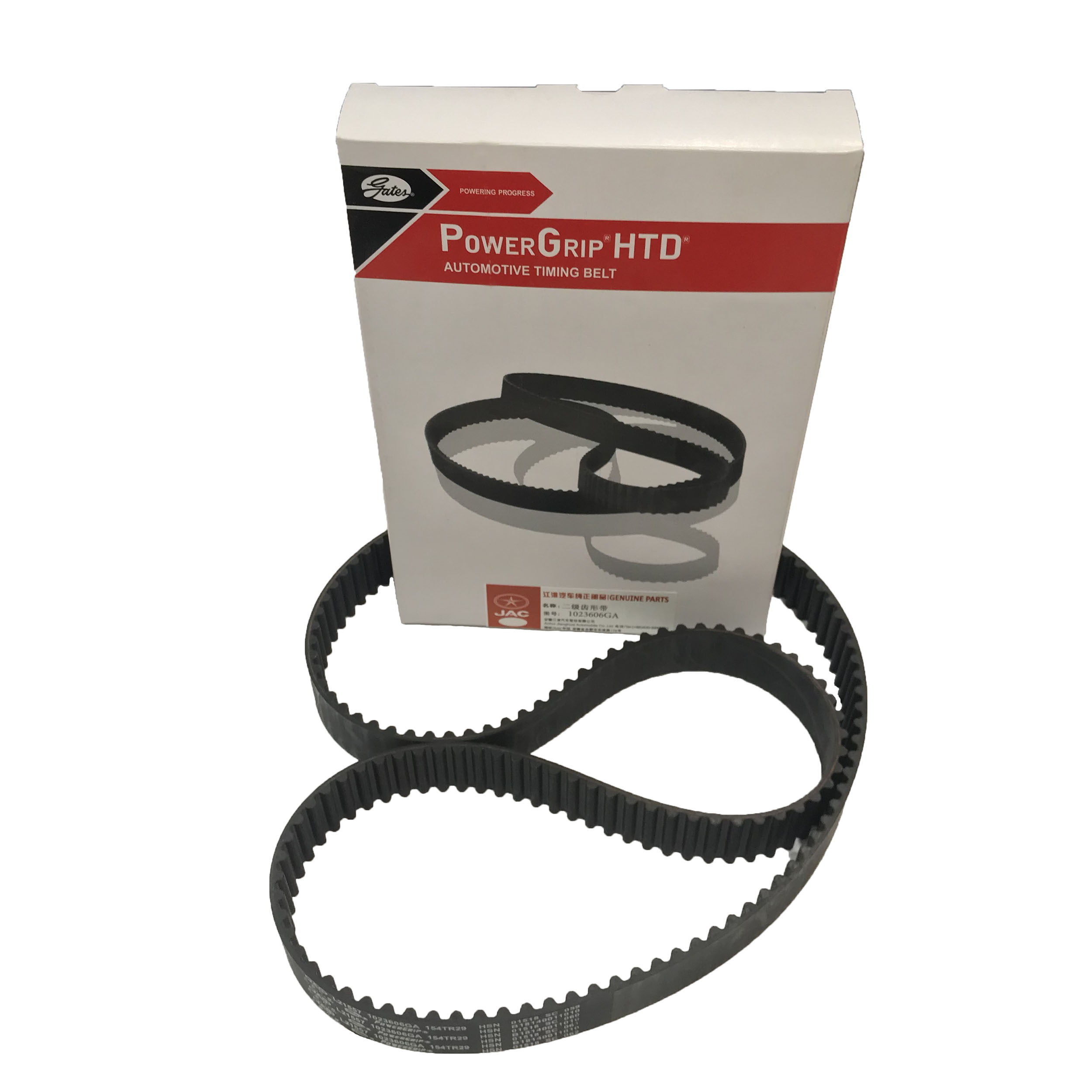 تسمه تایم گتس مدل 154TR29 مناسب برای جک J5