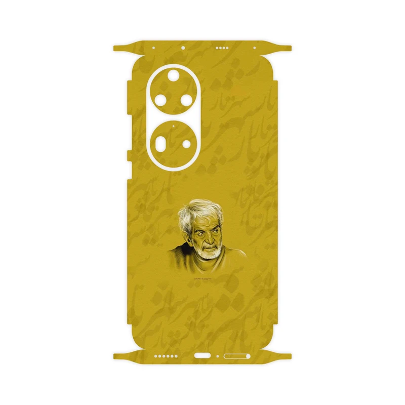 برچسب پوششی ماهوت مدل MohammadHossein Shahriar-FullSkin مناسب برای گوشی موبایل هوآوی P50 Pro