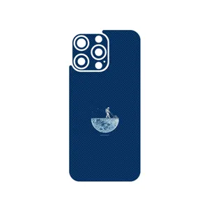 MAHOOT Minimal Gardener Astronaut Cover Sticker for Apple iPhone 15 Pro Max