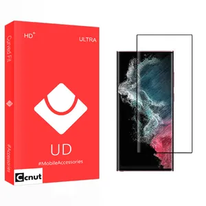 Coconut UD Screen Protector For Samsung  Galaxy S22 Ultra 5G