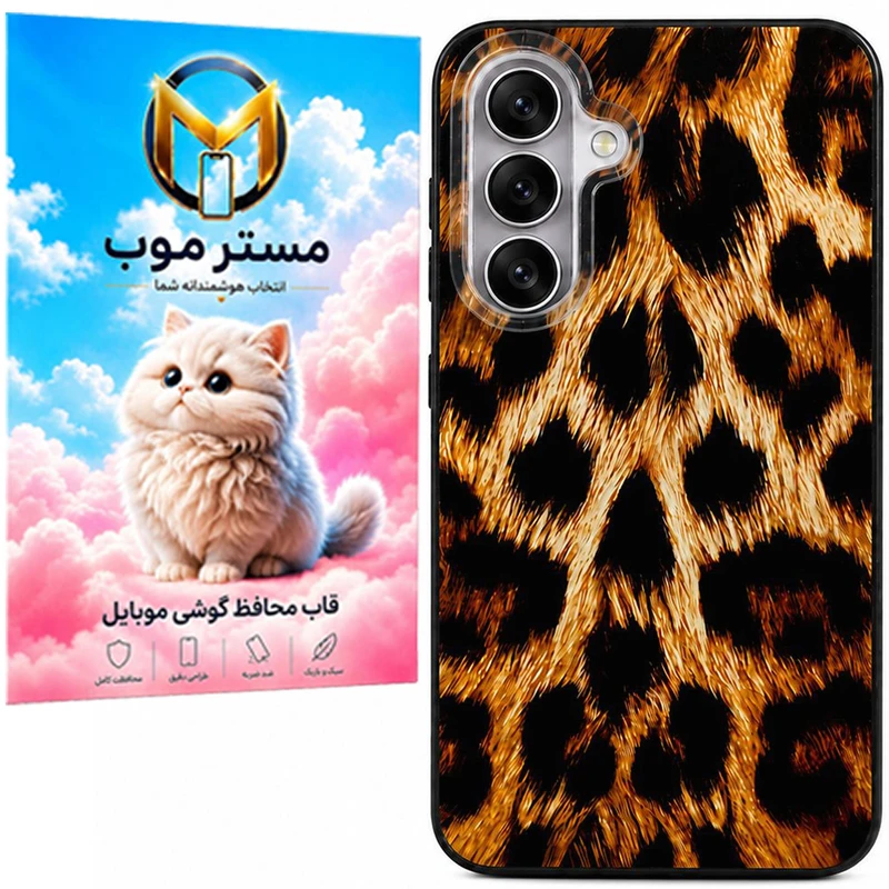 کاور مسترموب طرح پلنگی مناسب برای گوشی موبایل سامسونگ Galaxy A56 / A36