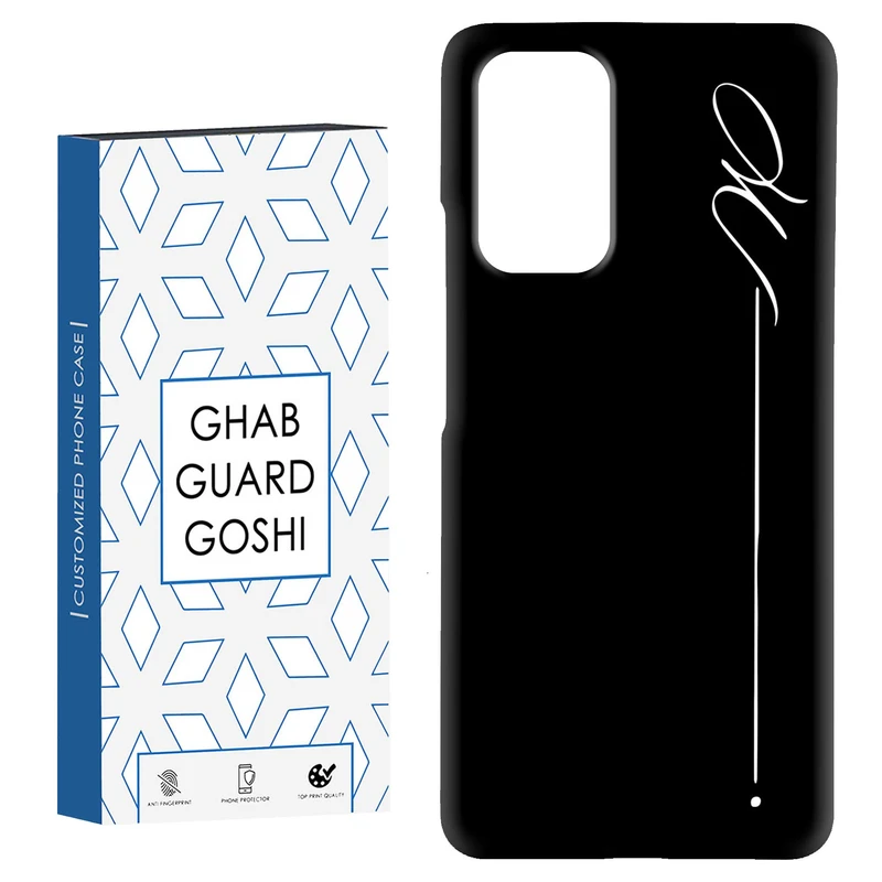 کاور قاب گارد گوشی طرح نوشته کد Dimo-683 مناسب برای گوشی موبایل شیائومی Redmi Note 9 4G / Redmi 9T