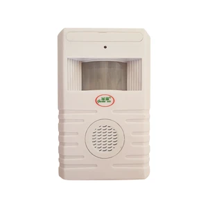 دزدگیر اماکن بی سیم مدل XI-628