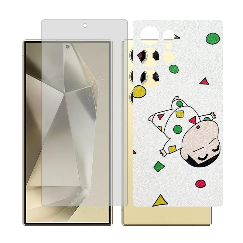 محافظ صفحه نمایش شفاف گلس مدل Together مناسب برای گوشی موبایل سامسونگ Galaxy S23 Ultra به همراه برچسب پوششی