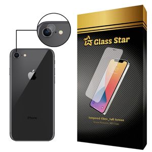 محافظ لنز دوربین گلس استار مدل PLX مناسب برای گوشی موبایل اپل iPhone 8
