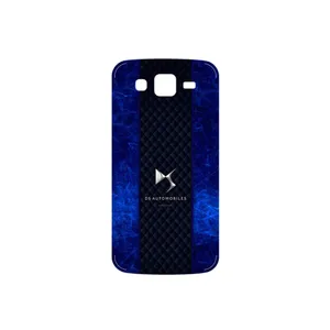 MAHOOT DS Automobiles Cover Sticker for Samsung Galaxy Grand 2
