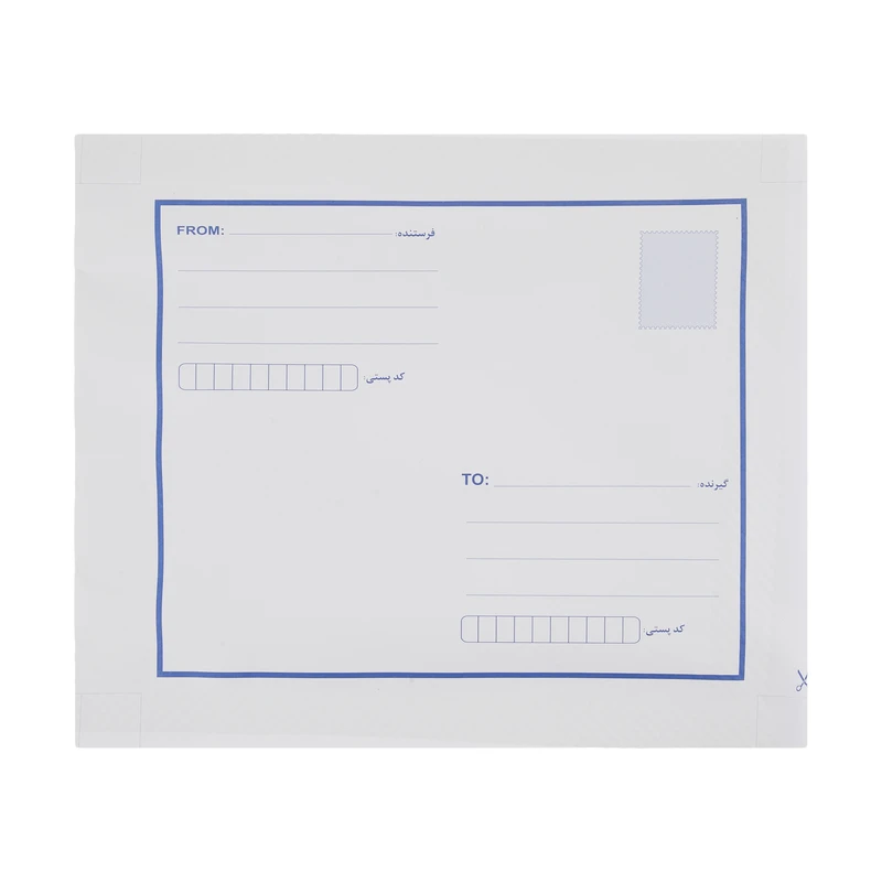 پاکت نامه پستی مدل نایلونی کد B1 سایز A5  بسته 25 عددی