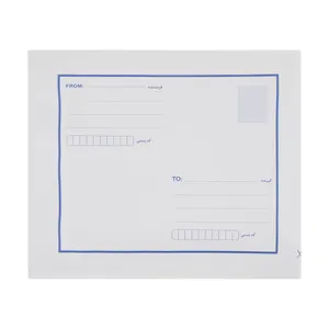 پاکت نامه پستی مدل نایلونی سایز A5 بسته 10 عددی