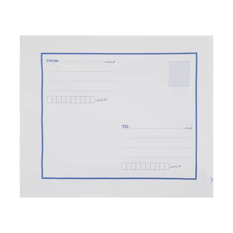 پاکت نامه پستی مدل نایلونی سایز A5 بسته 50 عددی