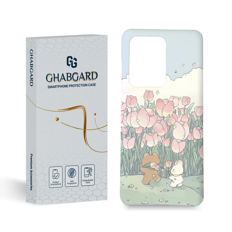  کاور قاب گارد مدل فانتزی مناسب برای گوشی موبایل سامسونگ Galaxy S20 Ultra