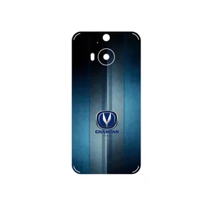 MAHOOT CHANGAN Cover Sticker for HTC One M9 Plus