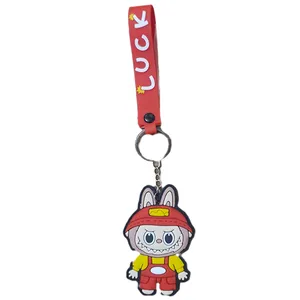 جاکلیدی مدل لبوبو کد 88