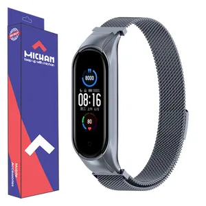 بند میچان مدل Mild steel مناسب برای مچ بند هوشمند شیائومی Mi Band 5/6