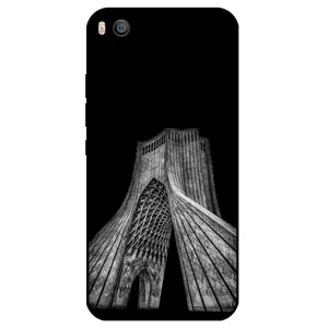  Megafone 8263 Cover For Xiaomi Mi 5S