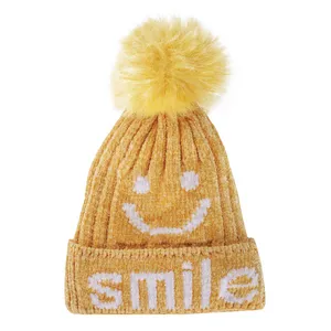 کلاه بافتنی بچگانه مدل smile