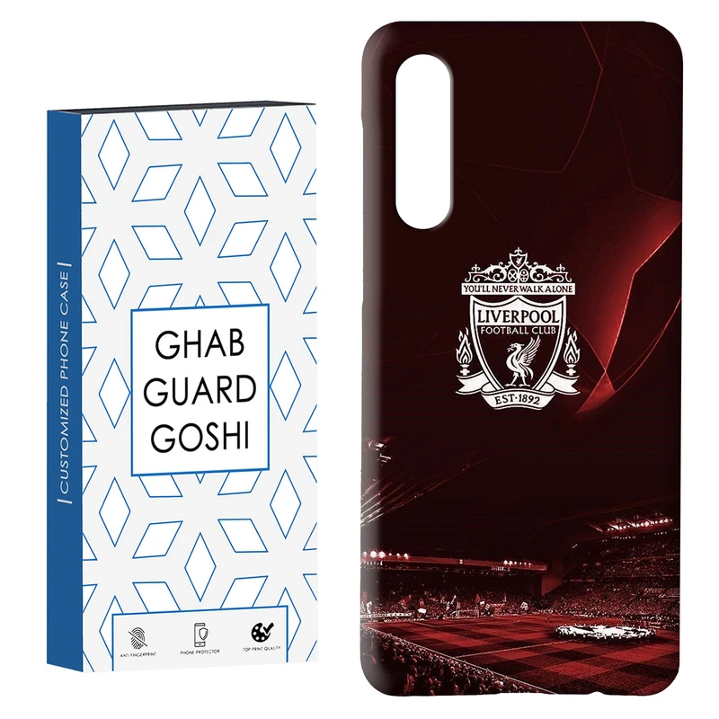 کاور قاب گارد گوشی طرح تیم لیورپول کد Dimo-088 مناسب برای گوشی موبایل سامسونگ GALAXY A50 / A30s  