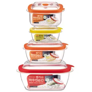 ظرف نگهدارنده رویچن مدل ظرف نگهدارنده