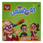 بازی فکری رقابتی مدل دوچشمی مناسب 5 سال به بالا، 2 تا 4 نفر، درجه سختی آسان، افزایش تمرکز و دقت، تقویت هوش اجتماعی کودکان، شامل عینک و صفحه بازی