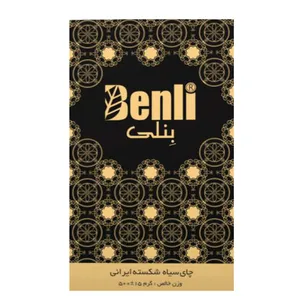 چای شکسته بنلی - 500 گرم