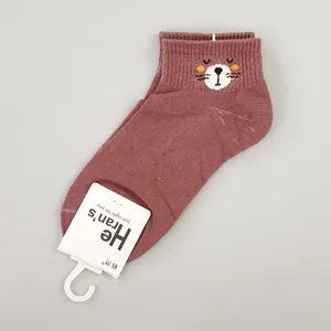 جوراب دخترانه مدل گربه کد FBF-JB014DPK