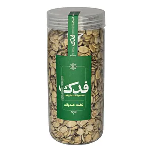 تخمه هندوانه فدک سبز - 300 گرم