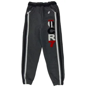 شلوار پسرانه کد 156