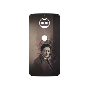 MAHOOT Sadegh Hedayat Cover Sticker for Motorola Moto G5S Plus