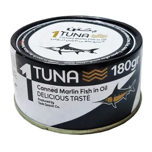  کنسرو تن ماهی مارلین در روغن گیاهی یکتن - 180 گرم