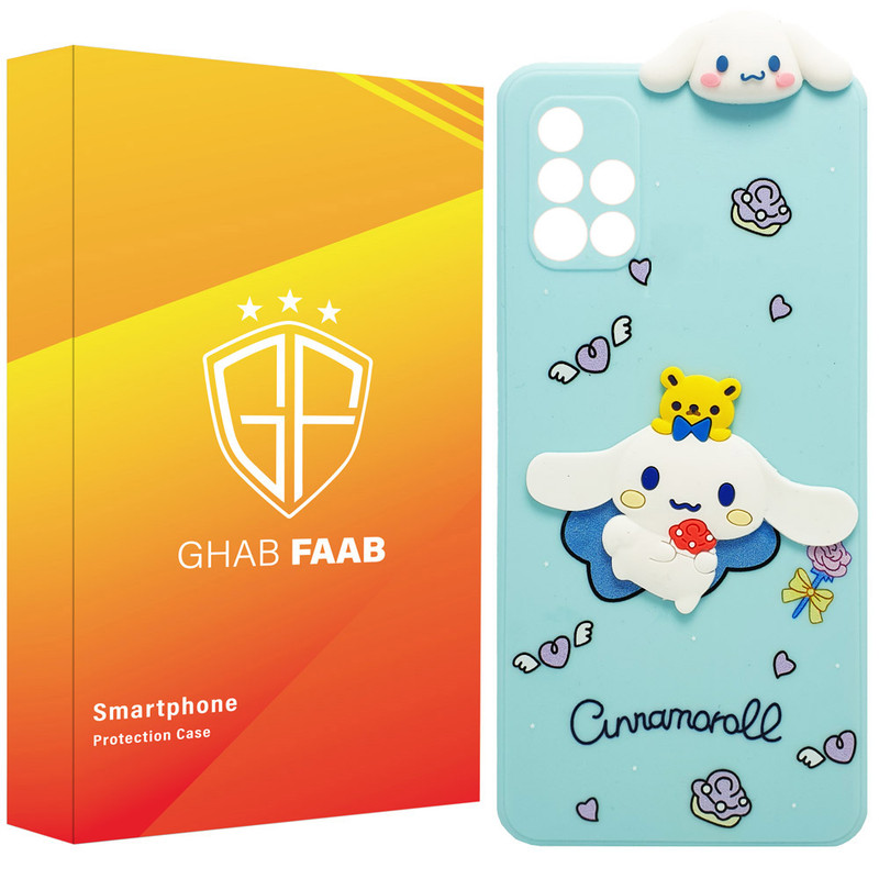 کاور قاب فاب مدل خرگوشی سیلیکونی مناسب برای گوشی موبایل سامسونگ Galaxy A71