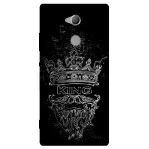 Megafone King 1896 Cover For Sony Xperia XA2