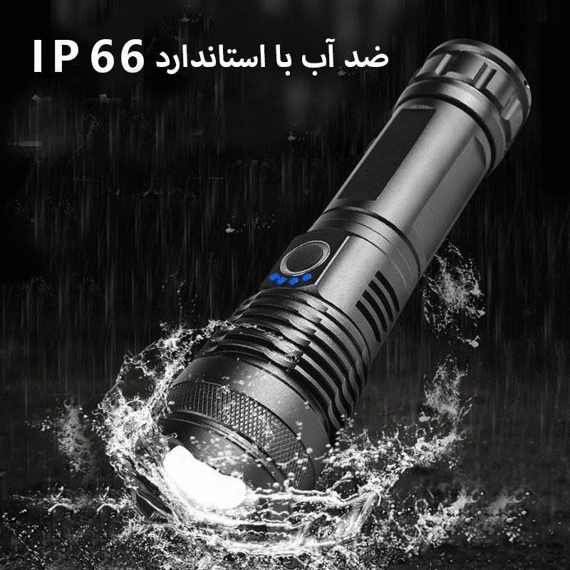 چراغ قوه دستی  ایکس بلاگ مدل P90