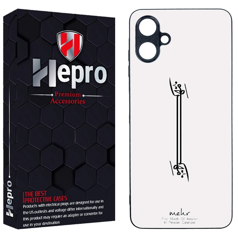 کاور هپرو طرح فانتزی مدل TPU مناسب برای گوشی موبایل سامسونگ Galaxy A06