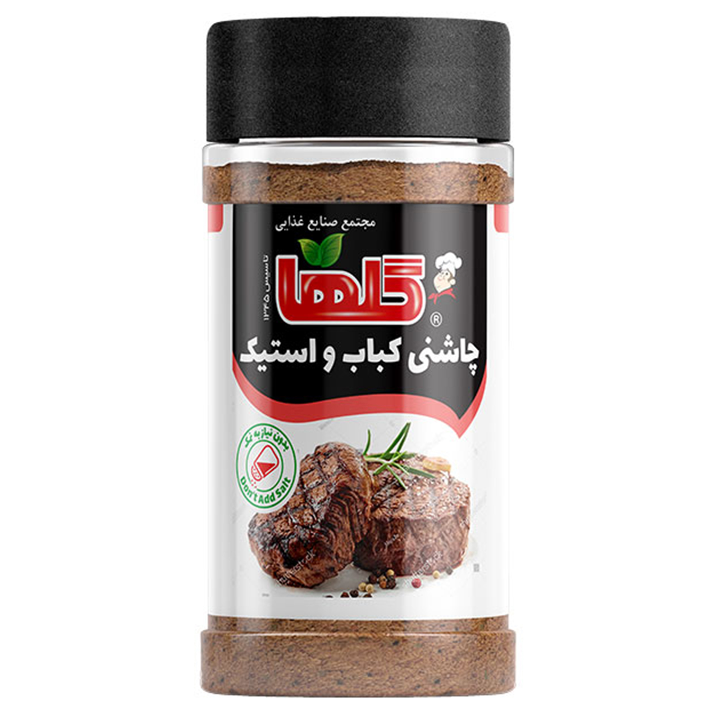 ادویه کباب و استیک گلها - 80 گرم بسته 8 عددی