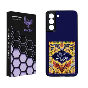 RIVEN RI3-6 Case For Samsung Galaxy S21 FE