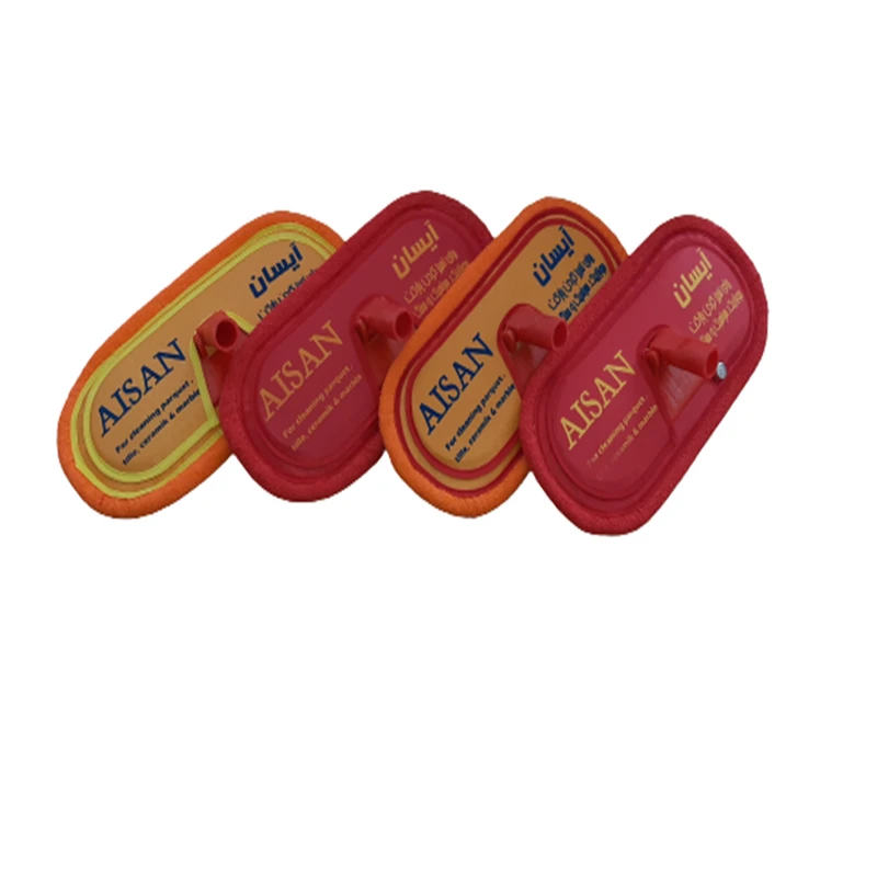 یدک طی زمین شوی آیسان مدل 4014 مجموعه 4 عددی