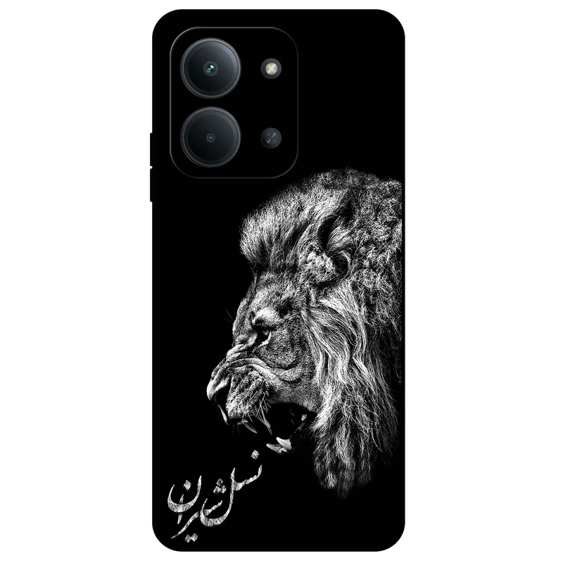 کاور مگافون طرح شیر مدل 1866 مناسب برای گوشی موبایل شیائومی Poco C85 4G / Redmi 15C 4G