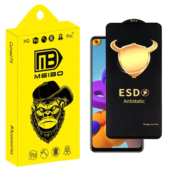 محافظ صفحه نمایش میبو مدل Biva Antistatic Pro مناسب برای گوشی موبایل سامسونگ galaxy a21s / a71