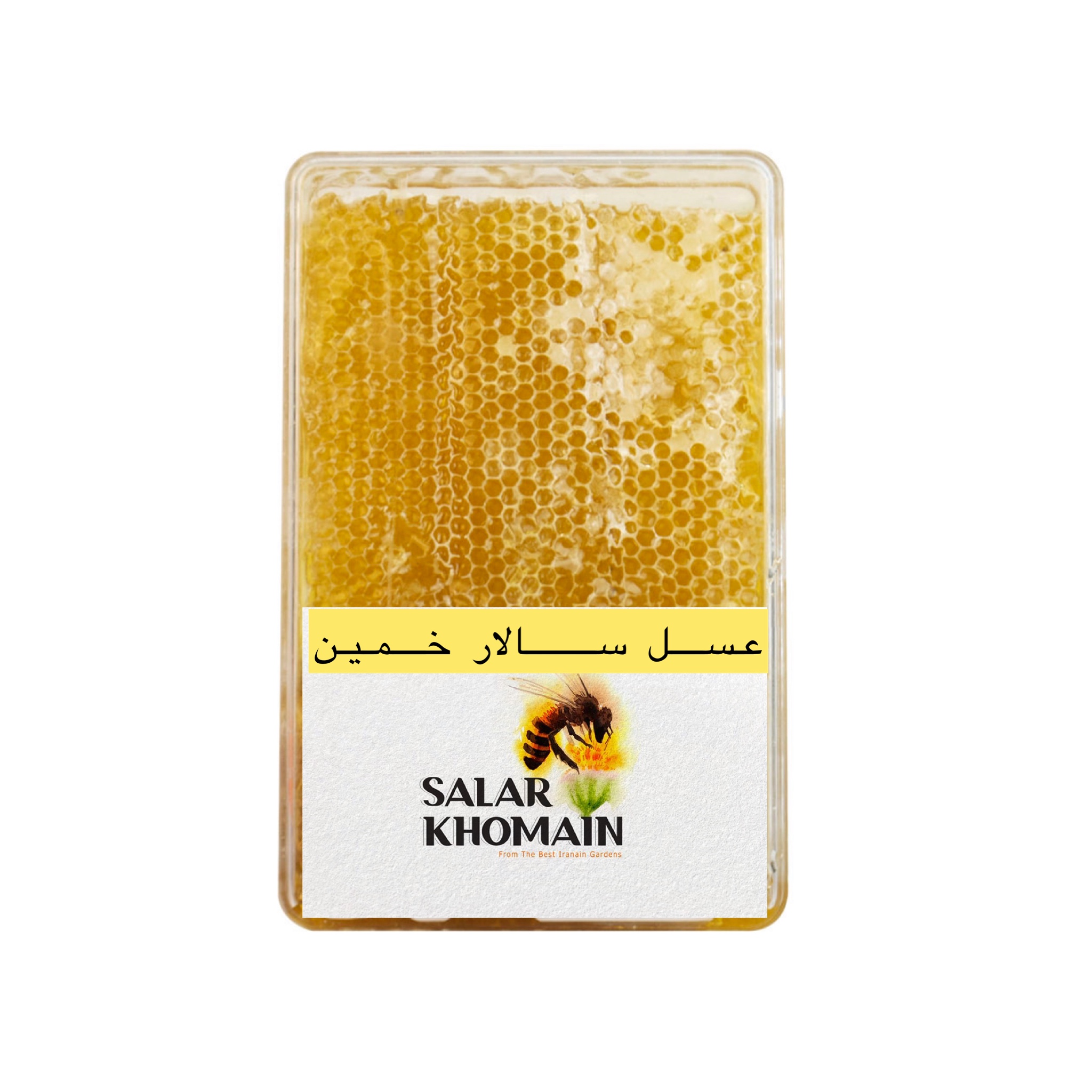 عسل باموم سالار خمین - 1000 گرم