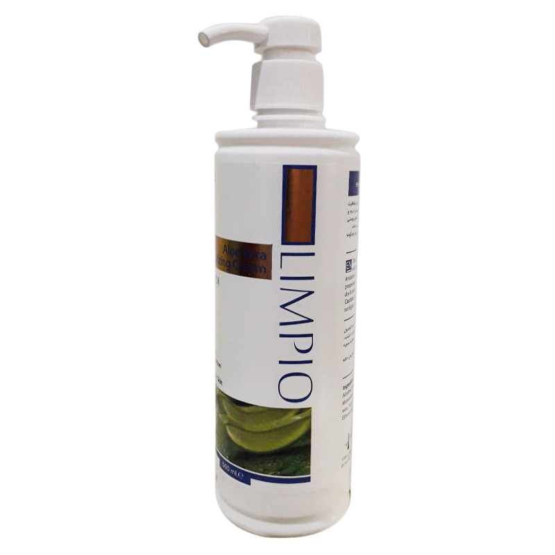 کرم مرطوب کننده لیمپیو مدل Aloevera & Almond
 حجم 500 میلی لیتر