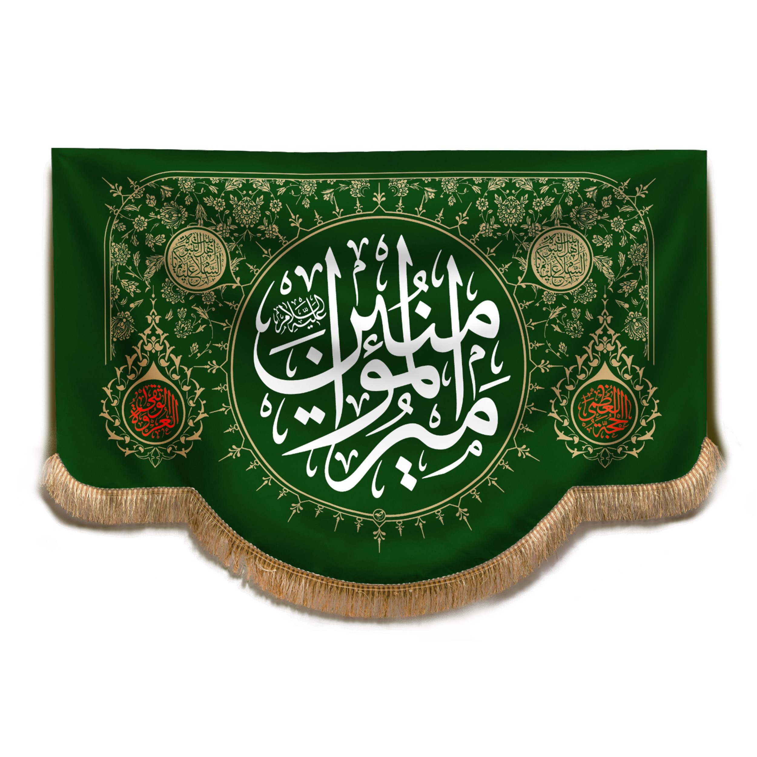 پرچم مدل مذهبی عید غدیر امیرالمومنین علی علیه السلام کد 30001338