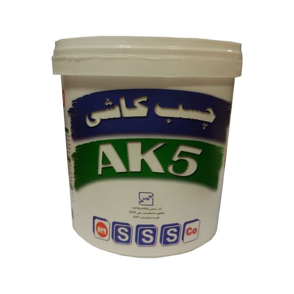 چسب کاشی شیمی ساختمان مدل AK5 وزن 1 کیلوگرم