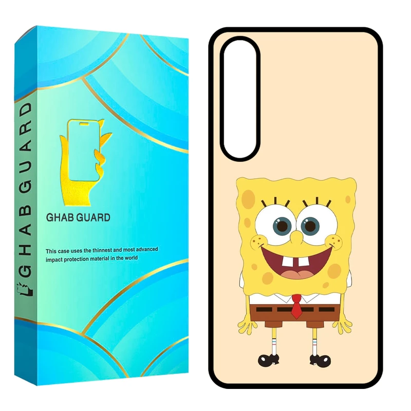 کاور قاب گارد مدل CHAPS24 مناسب برای گوشی موبایل سامسونگ Galaxy S24