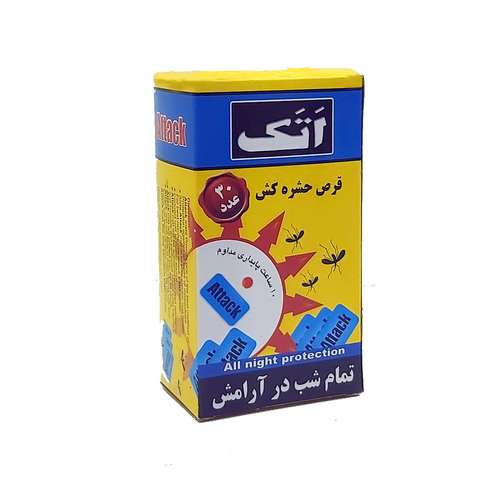 قرص حشره کش اتک مدل 30 بسته 30 عددی