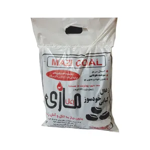 زغال کبابی مازی مدل خودسوز وزن 800 گرم