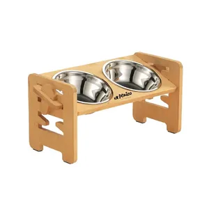 ماهیت (ظرف آب و غذای پایه دار