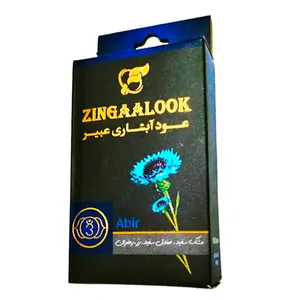 عود زینگالوک مدل عبیر آبشاری بسته 10 عددی