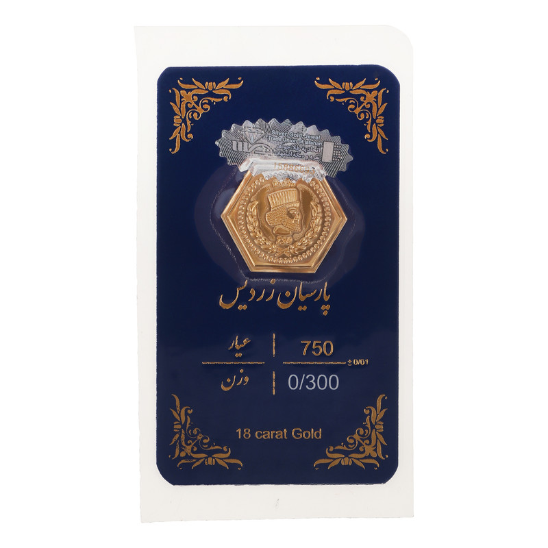 طلا گرمی پارسیان 18 عیار گنجینه هنر خوش نشین مدل SP01