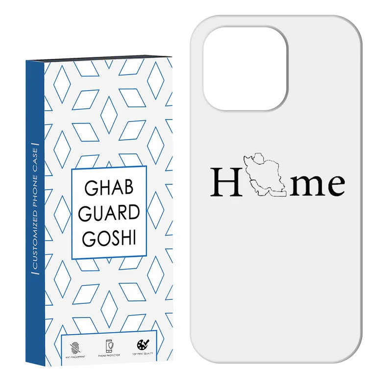 کاور قاب گارد گوشی طرح ایران کد Dimo-976 مناسب برای گوشی موبایل اپل  IPHONE 13 PRO MAX
