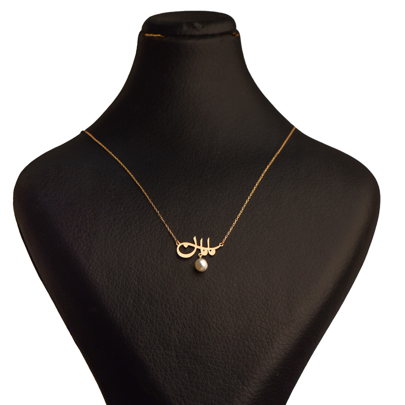 گردنبند طلا 18 عیار زنانه فرشته مدل مامان کد WNLZ-000673